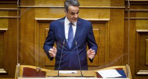 Μητσοτάκης: Αντιμετωπίζουμε μια κοινωνική πραγματικότητα αίροντας μια σοβαρή ανισότητα