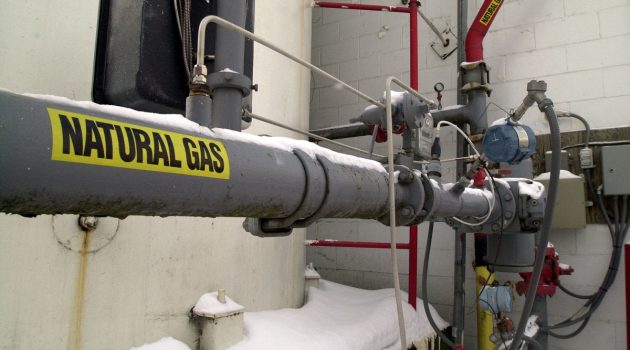 Ρουμανία: Φθηνό παραμένει το φυσικό αέριο για τους καταναλωτές έως τον Μάρτιο του 2025  