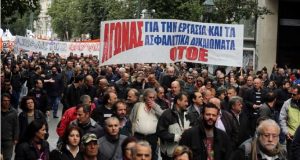 ΟΤΟΕ: Εικοσιτετράωρη πανελλαδική απεργία την Τετάρτη 28 Φεβρουαρίου