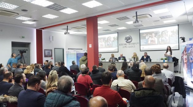 Πελοπόννησος – «Δίκαιη Αναπτυξιακή Μετάβαση» 2021-2027: Μεγάλο το ενδιαφέρον για το Πρόγραμμα