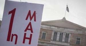 i-proti-ergatiki-protomagia-stin-ellada-131-chronia-mnimis-kai-agonon-video