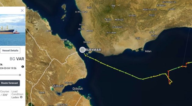 Χούθι -Υεμένη: «Βυθίζεται» το πλοίο Rubymar που δέχτηκε επίθεση στον κόλπο του Άντεν