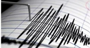 Σεισμός στην περιοχή του Πατραϊκού – Αισθητός και στην Αιτωλοακαρνανία