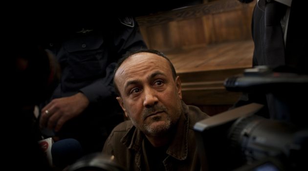 Χαμάς: Επιμένει στην απελευθέρωση του ηγέτη της Φατάχ Μαρουάν Μπαργκούτι για να προχωρήσει σε συμφωνία