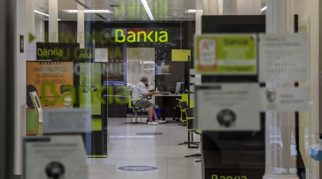 Ισπανία: Διακρίσεις από τραπεζικά ιδρύματα σε βάρος νόμιμων μεταναστών δημιουργούν προβληματισμό