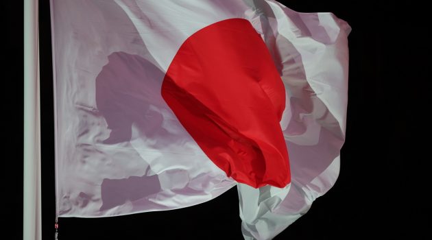 Η Ιαπωνία έχασε το 2023 τον τίτλο της 3ης μεγαλύτερης οικονομίας στον κόσμο – Τον κατέχει πλέον η Γερμανία