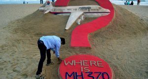 Η εξαφάνιση της πτήσης MH370 παραμένει ένα από τα μεγαλύτερα…