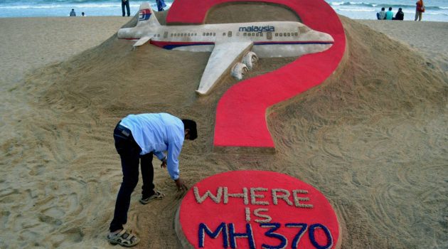 Η εξαφάνιση της πτήσης MH370 παραμένει ένα από τα μεγαλύτερα μυστήρια στην ιστορία της αεροπλοΐας