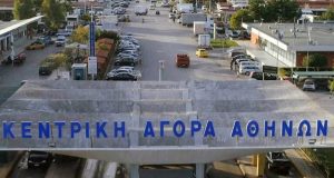 Κεντρική Λαχαναγορά Αθηνών: Ανοικτά τις Κυριακές 17 και 24 Μαρτίου