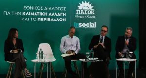 Ημερίδα In Social: Αξιοβίωτη Ελλάδα 2030 – Εθνικός διάλογος για…