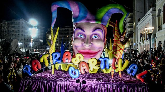 Όλη η Ελλάδα… αποκριάτικη γιορτή: «Βουλιάζει» από κόσμο η Πάτρα – Σε ποιους προορισμούς αγγίζει το 100% η πληρότητα