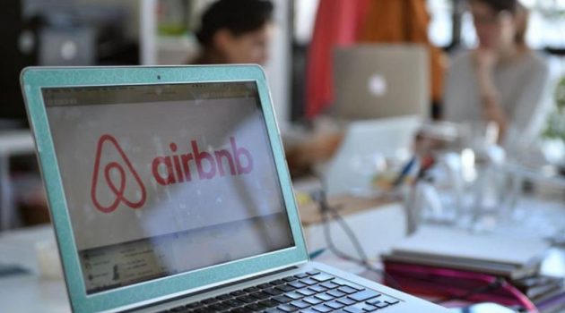 Η Airbnb απαγορεύει τις κάμερες ασφαλείας εντός των καταλυμάτων