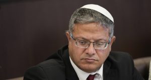 Μπλόκο στον Ισραηλινό υπουργό Ασφαλείας: Τέλος η συμμετοχή του σε…