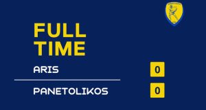 Κύπελλο Ελλάδας – Τέλος Παιχνιδιού: Άρης Θεσσαλονίκης (0-0) Παναιτωλικός