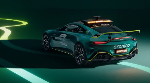 Το νέο όχημα ασφαλείας της F1 είναι η ισχυρότερη Aston Martin Vantage όλων των εποχών