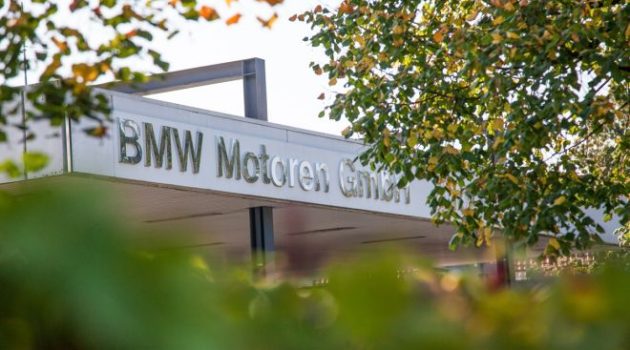 Η αναβάθμιση στη γραμμή παραγωγής δεν σταματά για το BMW Group