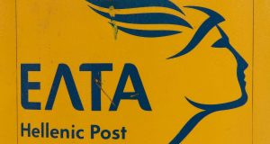 patra-synelifthi-amesa-andras-gia-listeia-se-ypokatastima-el-ta