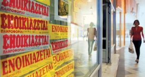 Πρόεδρος ΠΟΜΙΔΑ για ανείσπρακτα ενοίκια: Τι πρέπει να κάνουν οι…