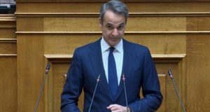 K. Μητσοτάκης: Κομβικό νομοσχέδιο, ριζική τομή στην ελληνική εκπαίδευση –…