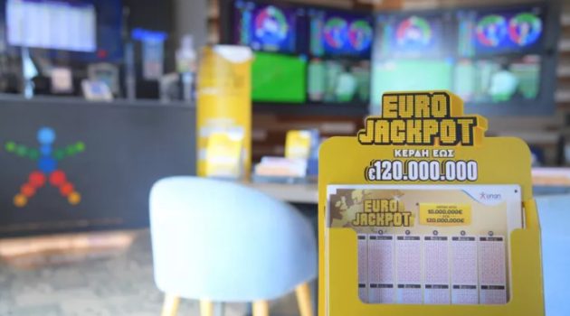 Eurojackpot: Ένας τυχερός από τη Λαμία κέρδισε σχεδόν ένα εκατομμύριο ευρώ