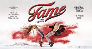 Η παράσταση “Fame” στο Christmas Theater – Η ιστορία του…