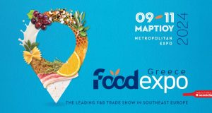 Το Επιμελητήριο Αιτωλοακαρνανίας στην «Food Expo 2024»