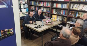 Αγρίνιο: Εντυπωσιακή η συμμετοχή στην παρουσίαση του βιβλίου του Γ.…