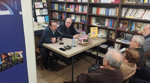 Αγρίνιο: Εντυπωσιακή η συμμετοχή στην παρουσίαση του βιβλίου του Γ. Φρούντζου (Photos)