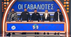 ant1-5ch5-oi-gavaliotes-epaixan-mia-mera-kai-kerdisan-500-evro-video-photos