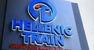 Hellenic Train: Διαψεύδει οποιαδήποτε αποεπένδυση από την Ελλάδα