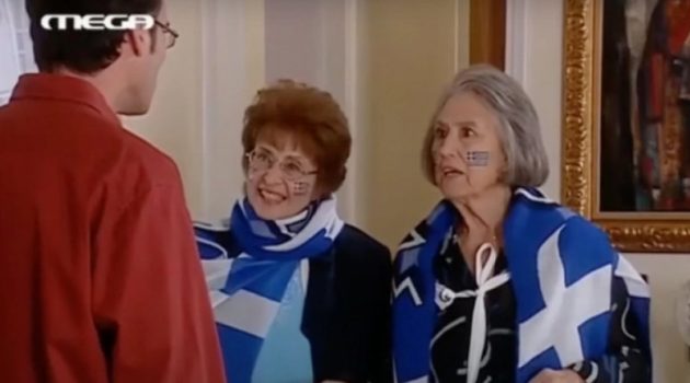 Εθνική: Ο Καπουτζίδης, η Θερμιώτισσα Θεοπούλα και η Γεωργία με το… περίπτερο! (Video)