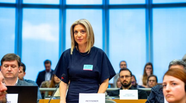 Τέμπη: Στο Ευρωκοινοβούλιο μίλησε η Μαρία Καρυστιανού – Δεκτή η αναφορά της (Video)