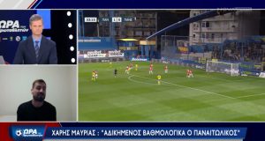 sl1-playouts-charis-mavrias-adikimenos-vathmologika-o-panaitolikos-video