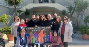 o-dimos-i-p-mesolongiou-gia-tin-pagkosmia-imera-kata-tou-ratsismou-photos