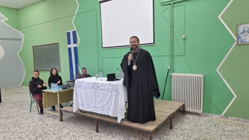 o-mitropolitis-aitolias-kai-akarnanias-damaskinos-sto-epa-l-i-p-mesolongiou-photos
