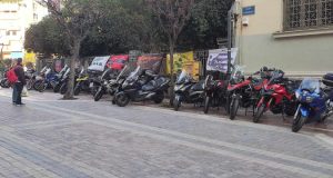 Μοτοσικλετιστές: Το πρώτο Συνέδριο της Ομοσπονδίας απ’ όλη την Ελλάδα…