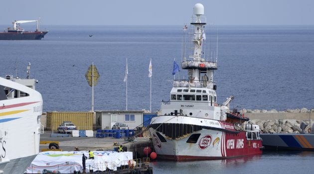 Λάρνακα: Αναχώρησε το πλοίο με ανθρωπιστική βοήθεια για τη Γάζα – Μεταφέρει 200 τόνους