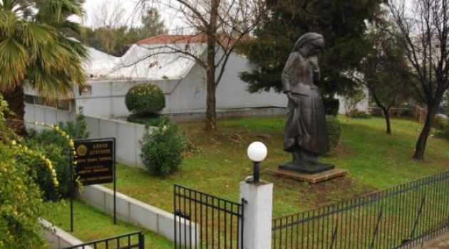 Αγρίνιο – «Ο Άγιος Κοσμάς ο Αιτωλός»: Τη Δευτέρα η εκδήλωση του Συλλόγου στην Παπαστράτειο Βιβλιοθήκη
