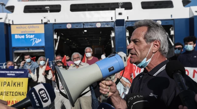 Σωματεία και φορείς διαδηλώνουν στον Πειραιά για υπεράσπιση των συνδικαλιστικών δικαιωμάτων