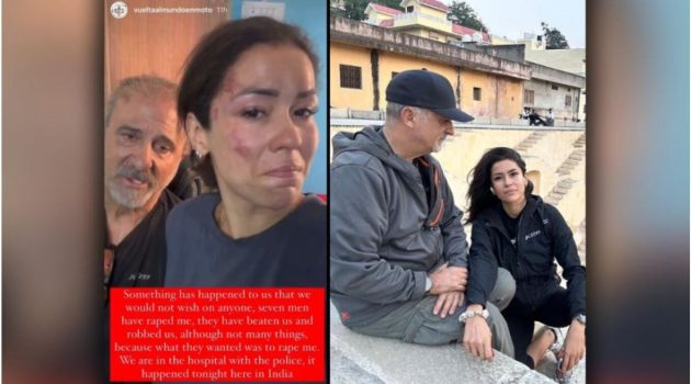 Ινδία: Ζευγάρι Ισπανών ταξιδιωτών δέχτηκε επίθεση και η γυναίκα βιάστηκε ομαδικά από 7 άνδρες