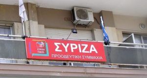 ΣΥΡΙΖΑ: Οι προκλητικές δηλώσεις του Προέδρου της Τουρκίας κατά της…