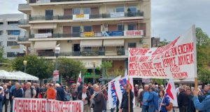 Αγρίνιο: Νέα μαζική απεργιακή συγκέντρωση για ακρίβεια, μισθούς και Συλλογικές…