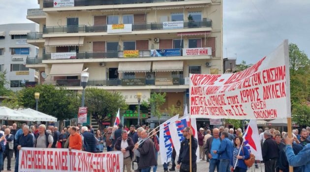 Αγρίνιο: Νέα μαζική απεργιακή συγκέντρωση για ακρίβεια, μισθούς και Συλλογικές Συμβάσεις (Videos – Photos)