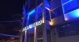 o-dimos-amfilochias-sta-ble-gia-tin-pagkosmia-imera-efchis-photos