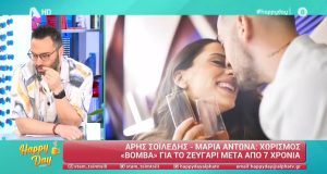 fragkolias-gia-antona-soiledi-i-maria-efyge-apo-to-spiti-ta-paidia-pernane-mia-krisi