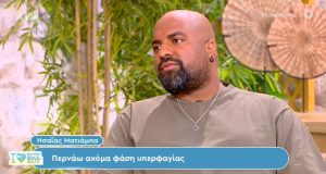 o-isaias-matiaba-apo-tin-paravola-gia-ton-daimona-tis-yperfagias