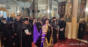 iera-mitropoli-aitolias-kai-akarnanias-i-akolouthia-tou-teleftaiou-katanyktikou-esperinou