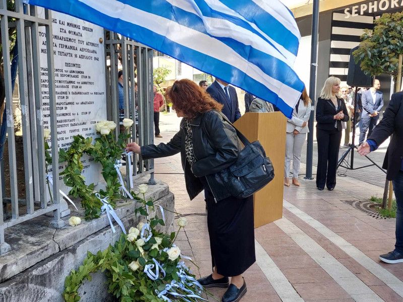 katathesi stefanon thumata bomvardismou agrinio11
