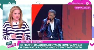 dimitris-kokotas-entos-tis-imeras-i-krisimi-apofasi-ton-giatron-gia-tin-aposolinosi-tou