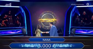 ant1-ekatommyriouchos-stamatise-tin-katallili-stigmi-i-agriniotissa-nana-plexida-video-photos